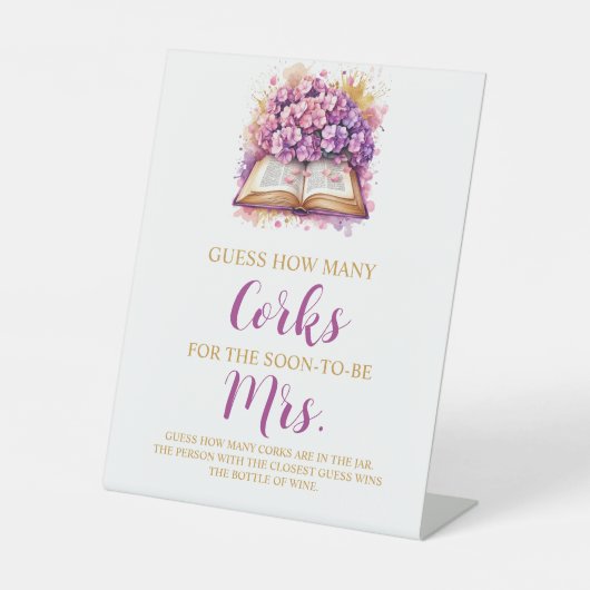 アジサイは何匹のコルクゲームを推測 台座サイン (正面)