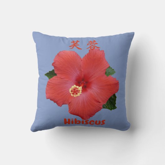 アジサイ クッション (裏面)