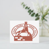 アジスアベバスタンプ ポストカード (スタンド正面)