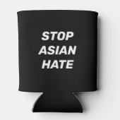 アジストップアン嫌い、白黒 缶クーラー (裏面)