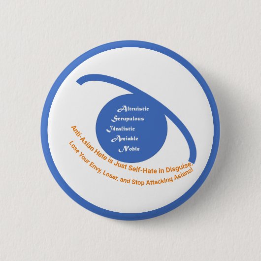 アジストップア人を攻撃するボタン 缶バッジ (正面)