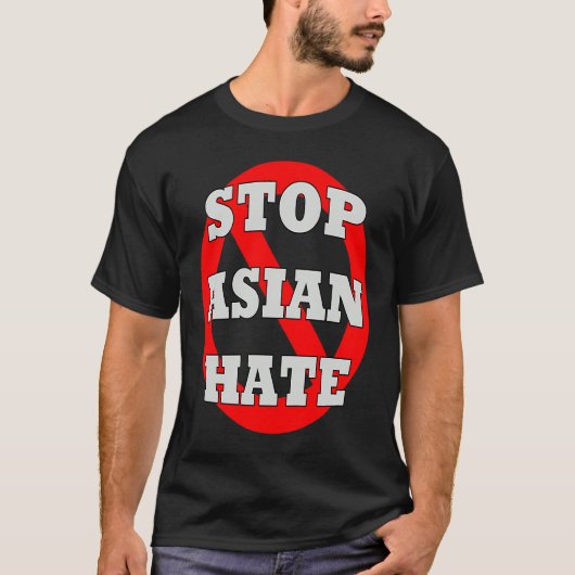 アジストップアAAPI憎悪サポートAsian American Positi Tシャツ (正面)