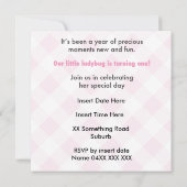 「アジソン」1歳の誕生日招待状 招待状 (裏面)