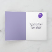 アジダニアガーデン誕生日 カード (内部)