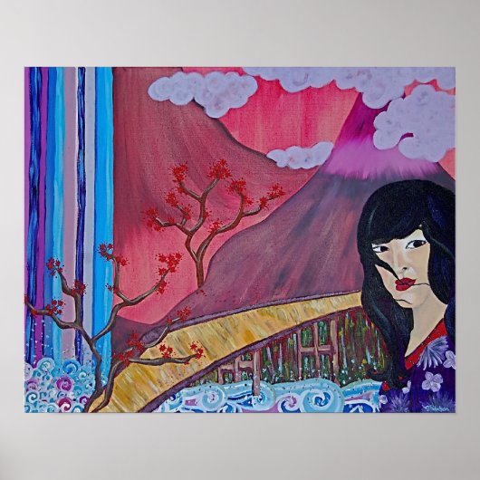 アジポップ・アートのア ポスター (正面)