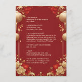 アジモダンア中国のンの二カ結婚国語 エンクロージャーカード (正面)