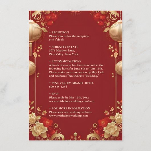 アジモダンア中国のンの二カ結婚国語 エンクロージャーカード (正面)