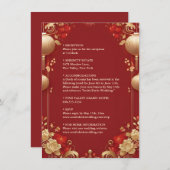 アジモダンア中国のンの二カ結婚国語 エンクロージャーカード (正面/裏面)