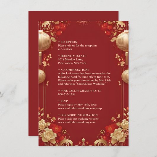 アジモダンア中国のンの二カ結婚国語 エンクロージャーカード (正面/裏面)