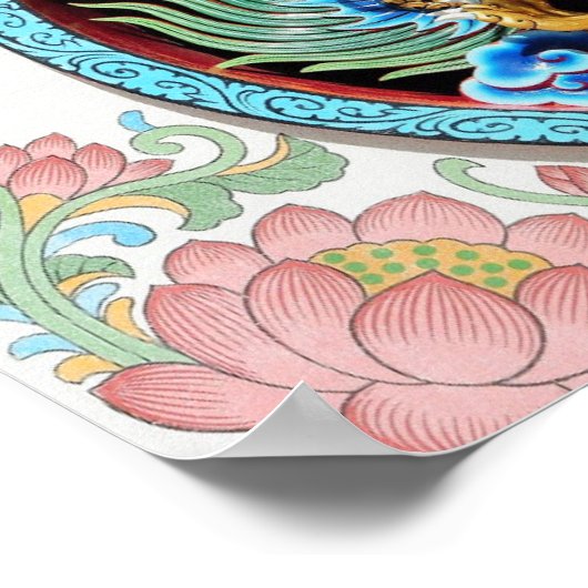 アジ中国のア日本のカラフルドクールラグ ポスター (角)