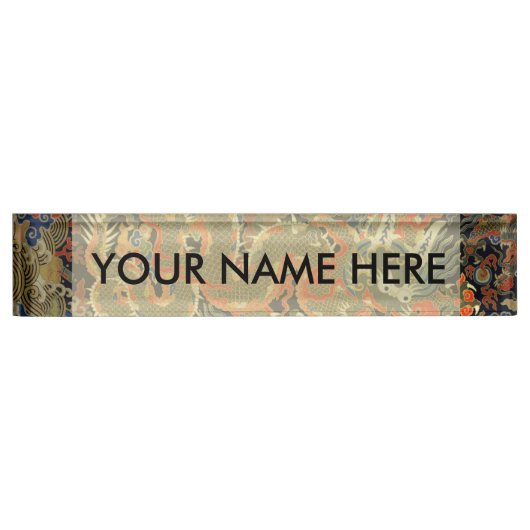 アジ中国のア・ドラゴンカラフルアート デスクネームプレート (正面)