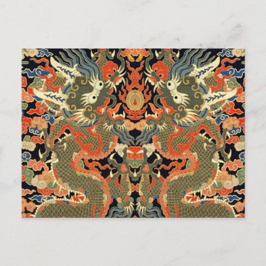 アジ中国のア・ドラゴンカラフルアート ポストカード (正面)