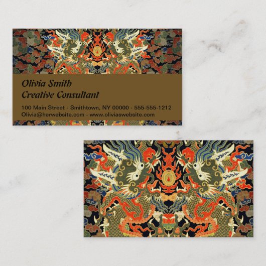 アジ中国のア・ドラゴンカラフルアート 名刺 (正面/裏面)