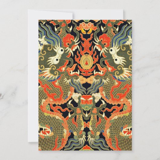 アジ中国のア・ドラゴンカラフルアート 招待状 (裏面)