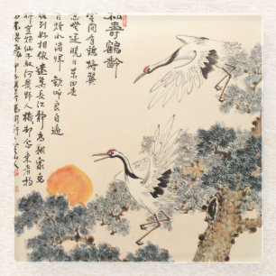 アジ伝統的ア絵画:クラシックアート。 ガラスコースター