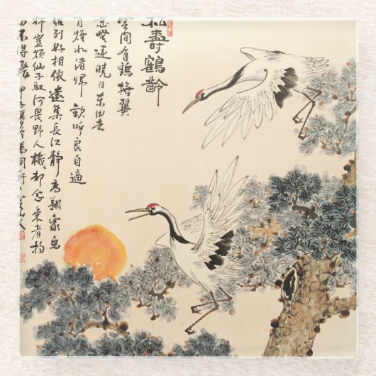 アジ伝統的ア絵画:クラシックアート。 ガラスコースター (正面)