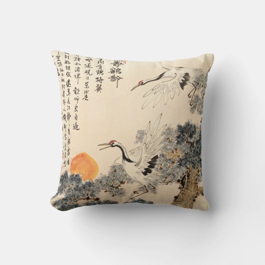アジ伝統的ア絵画:クラシックアート。 クッション (正面)
