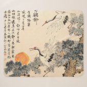 アジ伝統的ア絵画:クラシックアート。 シェルパブランケット (正面(横))