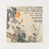 アジ伝統的ア絵画:クラシックアート。 タペストリー (正面(横))