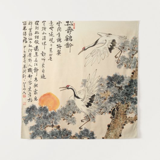 アジ伝統的ア絵画:クラシックアート。 タペストリー (正面)