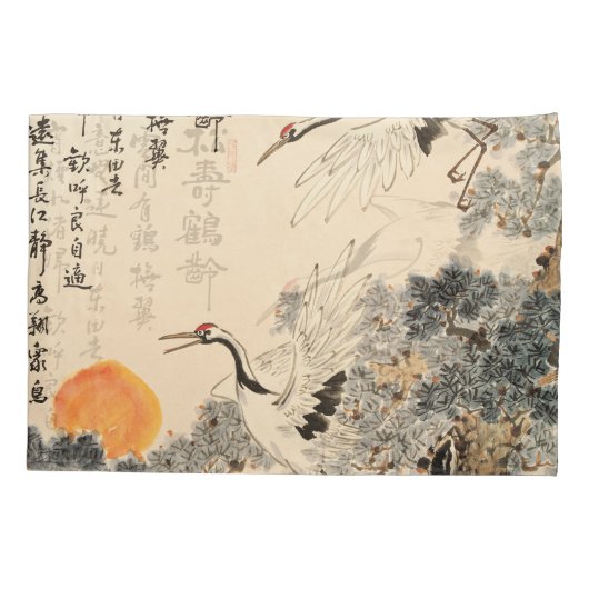 アジ伝統的ア絵画:クラシックアート。 枕カバー (裏面)