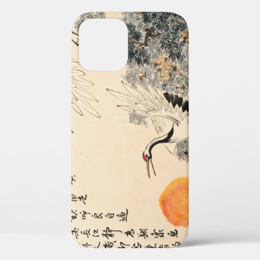 アジ伝統的ア絵画:クラシックアート。 Case-Mate iPhoneケース (裏面)