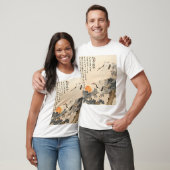 アジ伝統的ア絵画:クラシックアート。 Tシャツ (ユニセックス)