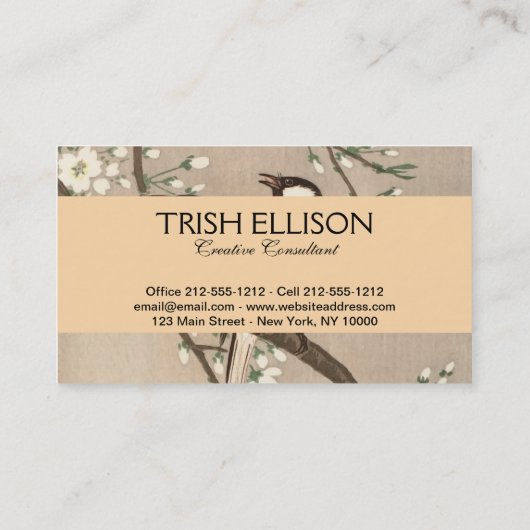 アジ日本のアンコソンバード《鳥》アメリカゴガラソンバード 名刺 (裏面)