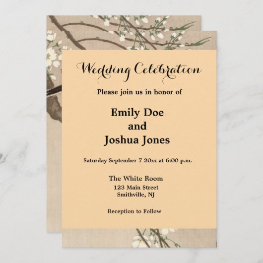 アジ日本のアンコソンバード《鳥》アメリカゴガラソンバード 招待状 (正面/裏面)