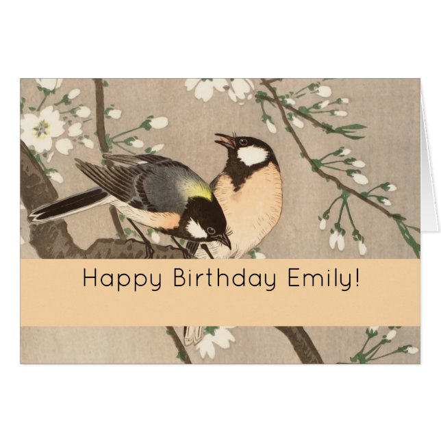 アジ日本のア鳥《鳥》アメリカゴガラソンバード (正面横)