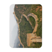 アジ素晴らしアの中国、ジンシャンリンにある中国の壁 マグネット (縦)