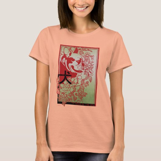 アジ芸術的アインスパイアフランスののブルドッグシャツ Tシャツ (正面)