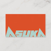 アスカラングリーソーリュエヴァンゲリオン 名刺 (裏面)