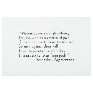 アスキルス引用文-苦しみを来通じた知恵 メタルプリント