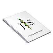 アスクレピウスのハーブグリーン金ゴールドメディカルロッド ノートブック (右側)