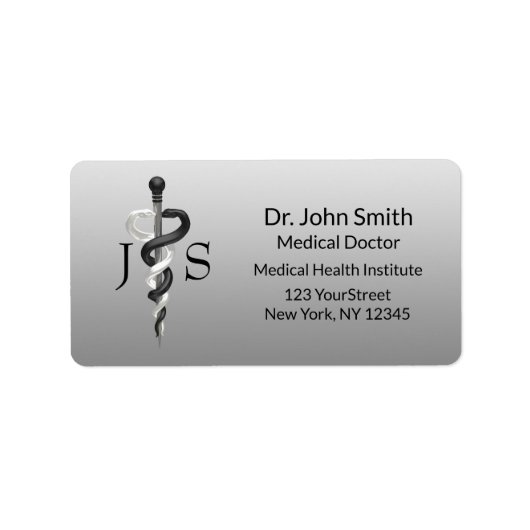 アスクレピウスクラスノーブル医療エレガント白黒 ラベル (正面)