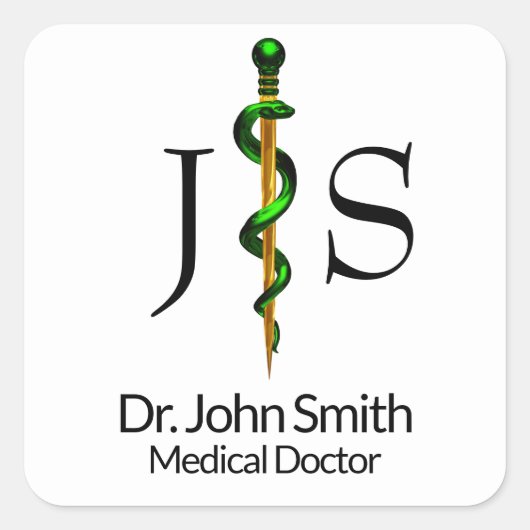 アスクレピウス医療のハーブグリーン金ゴールドロッド スクエアシール (正面)