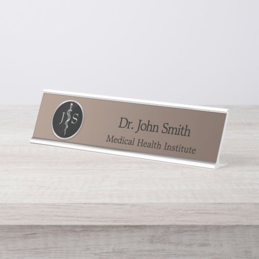 アスクレピウス銀製医院の上品な高貴なロッド デスクネームプレート (正面)