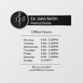 アスクレピオスの杖 オープニングアワーズ ウィンドウサイン