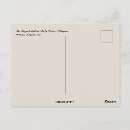 アスタナカザフスタンのハズラツールタン様式のモスク ポストカード (裏面)
