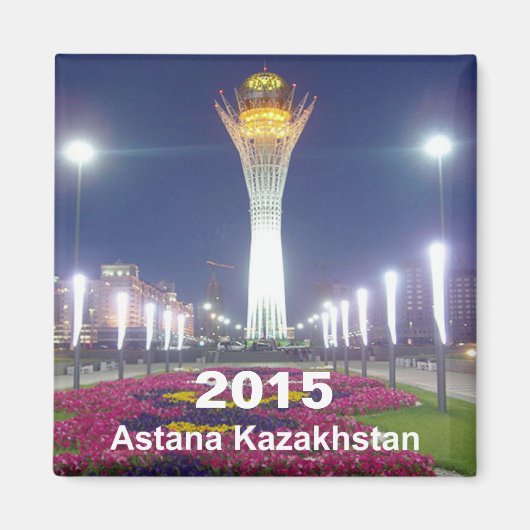 アスタナカザフスタン旅行冷蔵庫用マグネット変更年 マグネット (正面)