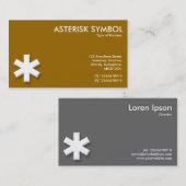 アスタリスク記号 – 茶色(996600) 名刺 (正面/裏面)