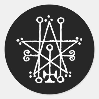 アスタロースシギル ラウンドシール