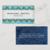 アステカ山形ジグザグ模様レザー#6 名刺 (正面/裏面)