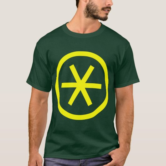 アステリスクサークル Tシャツ (正面)