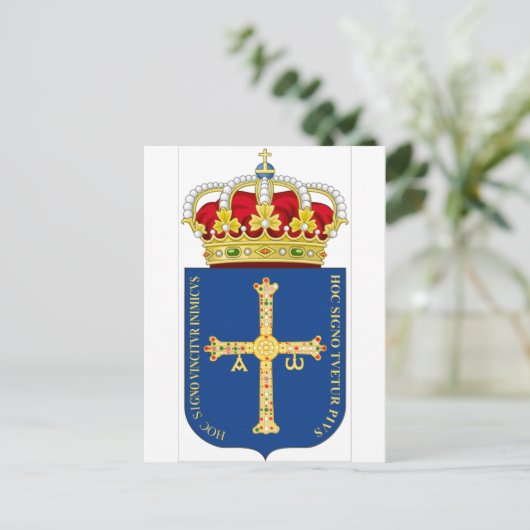 アストゥリアス地方の紋章 (スペイン) ポストカード (スタンド正面)