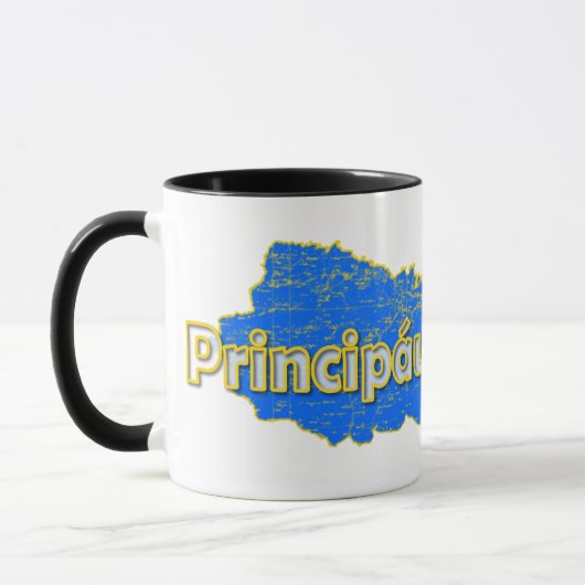 アストゥリアス マグカップ (左)