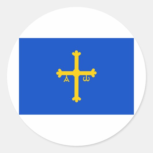 アストゥリアス ラウンドシール (正面)