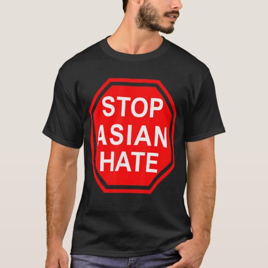 アストップジアのストップ嫌嫌にサイン Tシャツ (正面)