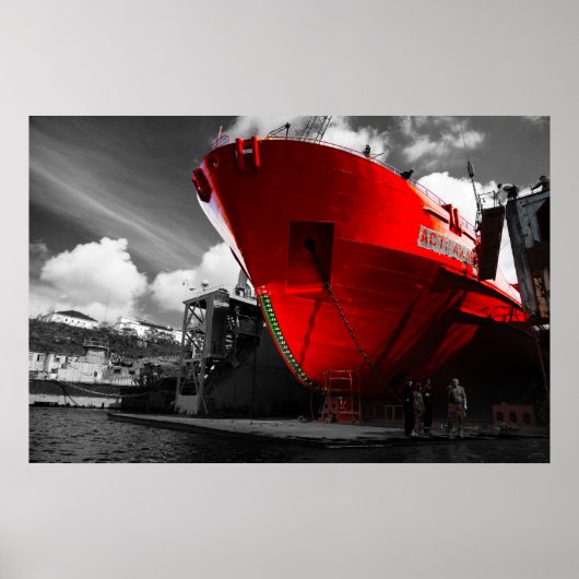 アストラカン ポスター (正面)